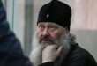 Rusia menuntut Ukraine membebaskan ulama syahid Ortodoks daripada tahanan rumah