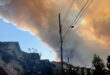 Kebakaran hutan di Halifax Kanada membawa kepada perintah pemindahan untuk