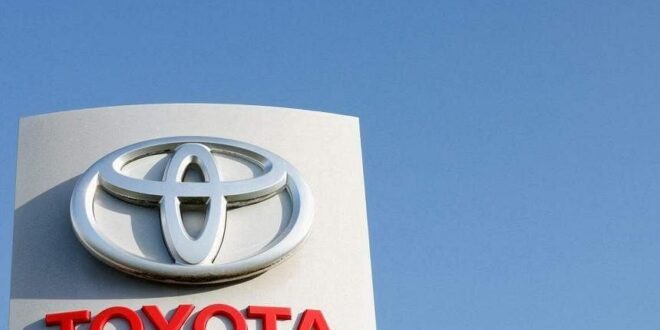 Toyota berkata sesetengah pelanggan di Asia Oceania menghadapi risiko kebocoran