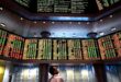 Bursa Malaysia ends lower ahead of US CPI data