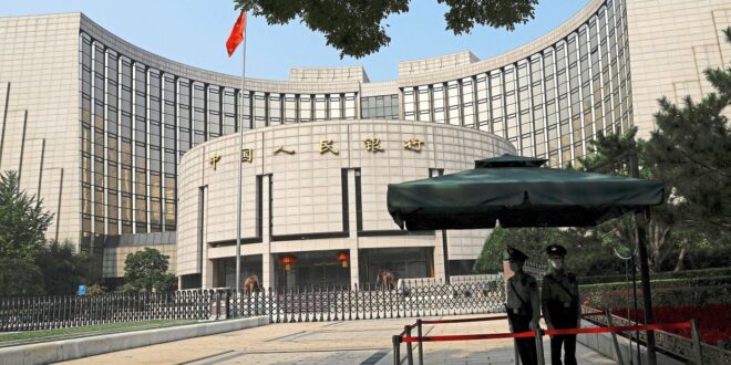 China central bank holds medium term rate but adds liquidity