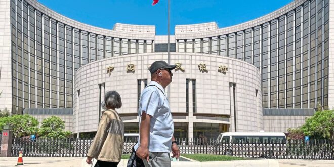 China set to leave lending benchmark LPRs unchanged poll