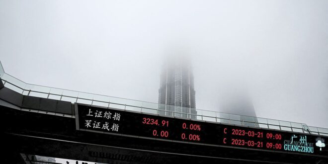 China stocks slip Hong Kong surges after cabinets pledge to