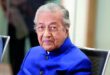 Dr M raises spectre of a corrupt leader should FTPA