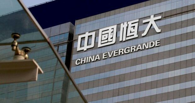 Evergrandes possible liquidation and what happens next