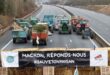 French farmers block roads with tractors press government for action