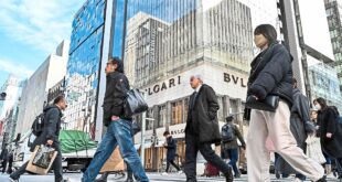 Inflation in Japans capital slows missing central banks 2 target