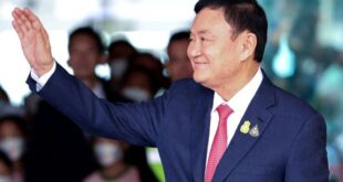 Jailed former Thai PM Thaksin gets extension to hospital stint