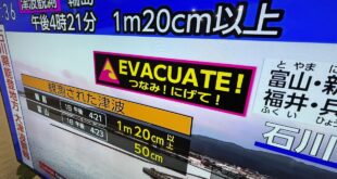 Japan earthquake No Malaysians affected says Wisma Putra