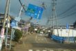 Japan quake survivors without power or water seek news on