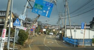 Japan quake survivors without power or water seek news on