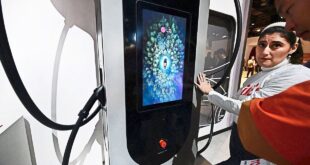 LG opens first US EV charger factory in Texas