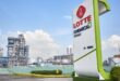 Lotte Chemical Titan records net loss of RM78028mil in FY23