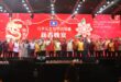 MCA will continue standing up for Malaysians says Dr Wee