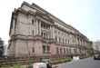 OECD urges Japans central bank to gradually raise interest rates