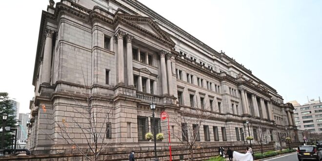 OECD urges Japans central bank to gradually raise interest rates