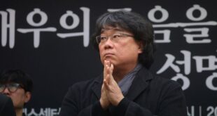 Parasite director Bong South Korean artists urge probe into handling