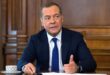 Russias Medvedev says any UK troop deployment to Ukraine would