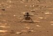 The little copter that could Nasas Ingenuity ends three year Mars