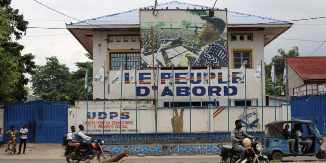 Two more Congo presidential candidates do not plan court challenge