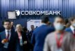 UN opened Russian bank account to enable climate payments amid