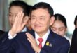 Analysis Parole for Thailands Thaksin reflects rise of new threat to
