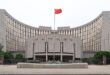 Chinas Jan new yuan loans seen surging on policy support