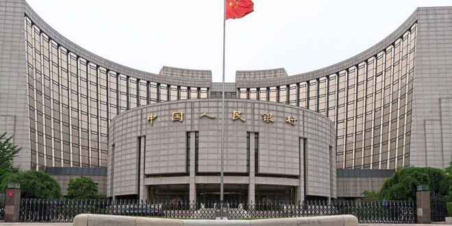 Chinas Jan new yuan loans seen surging on policy support