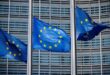 EU mulls easing merger rules for telecoms Big Tech to