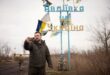 Explainer Why does Russia want to capture Ukraines Avdiivka