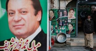 Factbox Who are the key players in Pakistans general elections