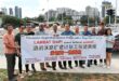 Fed up with delayed Segambut road upgrade