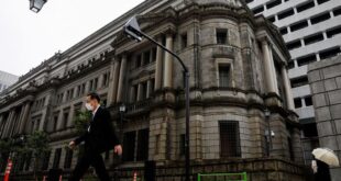 IMF urges BOJ to end bond yield control huge asset