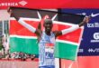 Kenya marathon star Kiptums funeral to be held February 24