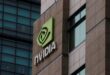 Nvidias stock rally sputters ahead of quarterly report