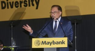 PM Anwar Banking industry needs to remain competitive in postnormal