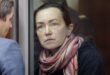 Russian court extends pre trial detention of US journalist Kurmasheva