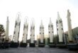 US warns Iran against providing ballistic missiles to Russia