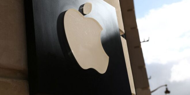 Apple hit with over 18 billion euro EU antitrust fine