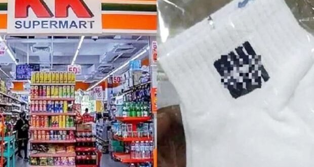 Cops want KK Super Mart vendor prosecuted over socks issue