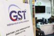 Ismail Sabri joins chorus calling for GST to be reintroduced