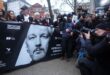 Julian Assange appeal ruling to be given by London High