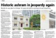 More calls to protect ashram