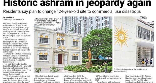 More calls to protect ashram