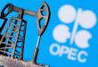 Oil nudges higher after Opec extends output cuts