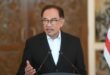 PM Anwar to visit Germany from March 10 15