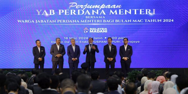 PM lauds civil servants for keeping foreign investors happy