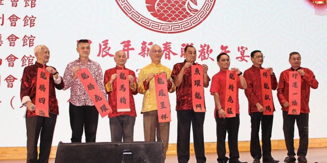 Seven Chinese groups host CNY luncheon for 2000 guests