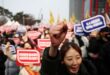 South Korea opens hotline to support doctors defying walkout