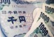 Yen on intervention watch Asia shares subdued